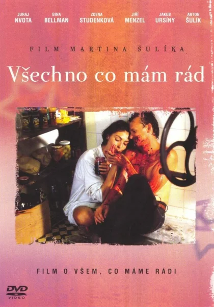  Всё, что я люблю (1993)