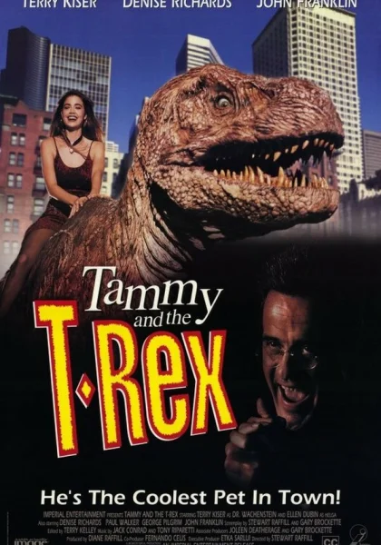  Тамми и динозавр (1994)