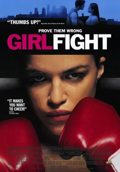  Женский бой (2000)