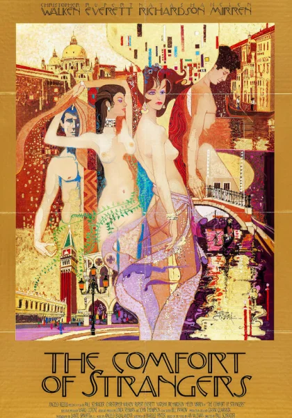 фильм  Утешение чужаков (1990) смотреть