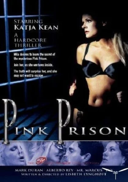  Розовая тюрьма (1999)