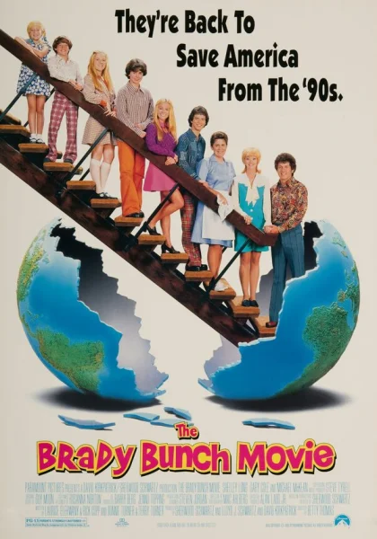  Семейка Брэди (1995)