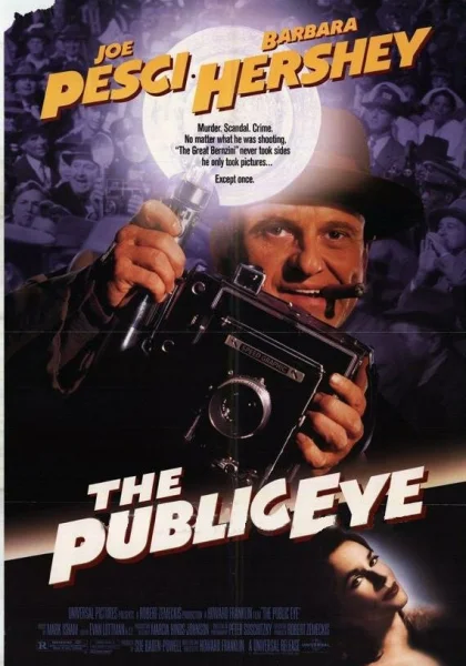  Фотограф (1992)