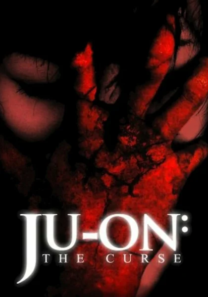  Проклятие (2000)