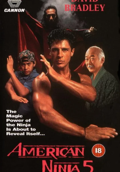 Американский ниндзя 5 (1992) онлайн