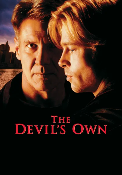  Собственность дьявола (1997)