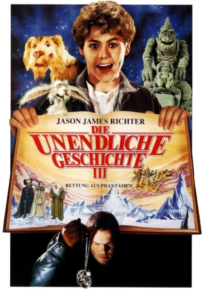  Бесконечная история 3 (1994) онлайн