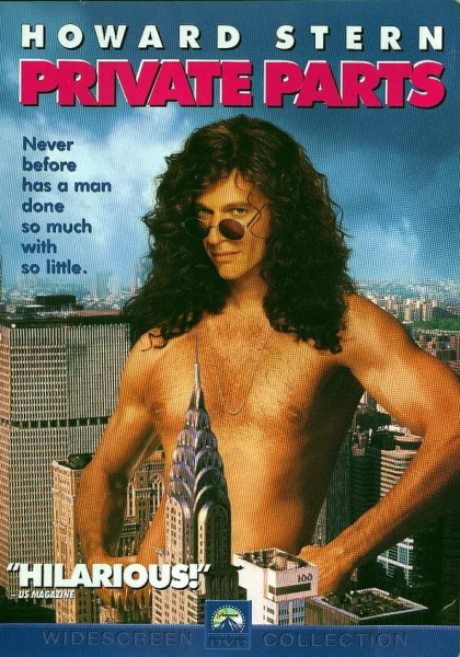  Части тела (1997)