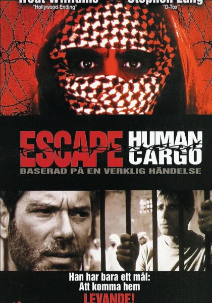  Побег: Живой груз (1998)