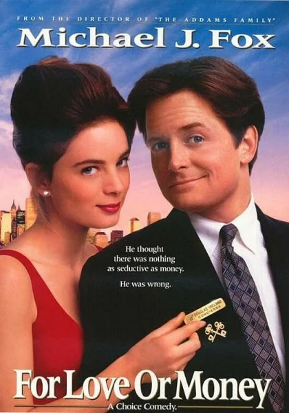  Консьерж (1993) онлайн