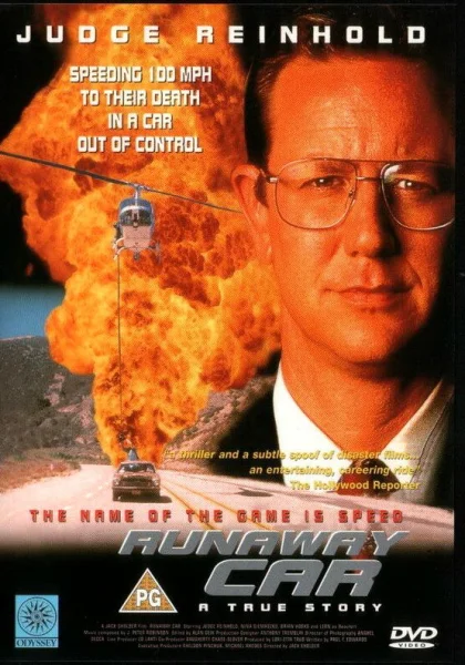  Автомобиль-беглец (1996)