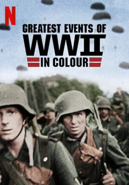  Величайшие события Второй мировой войны (2019)