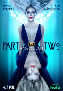 Американская история ужасов (2011-2024)