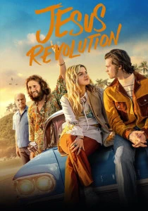 Революция Иисуса (2023) онлайн