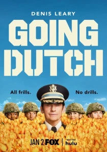 Каждый за себя (2025-2026)