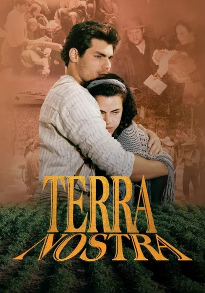  Земля любви (1999)