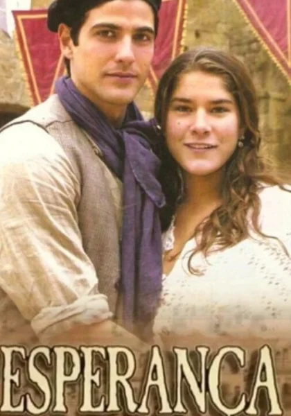  Земля любви, земля надежды (2002)