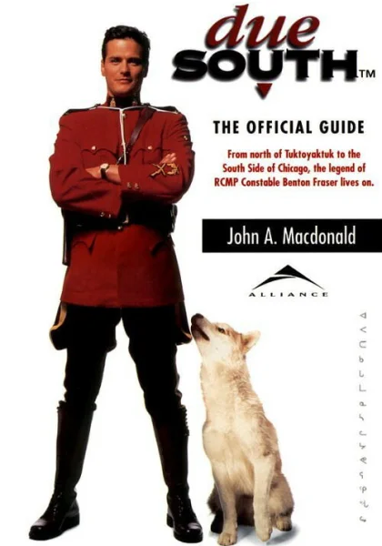  Строго на юг (1994)