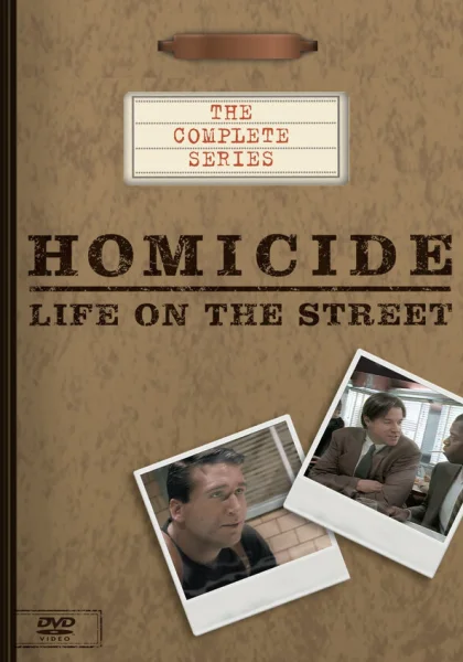  Убойный отдел (1993)