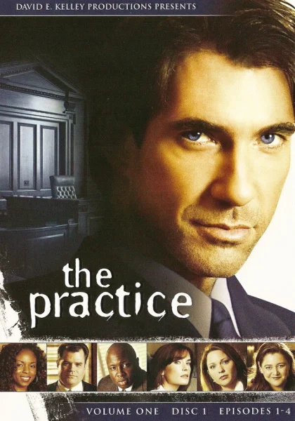  Практика (1997)