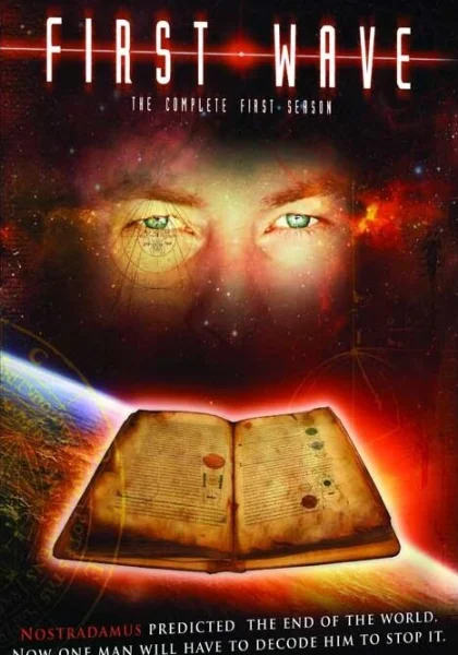  Первая волна (1998)