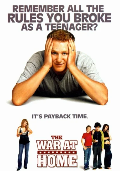  Война в доме (2005)