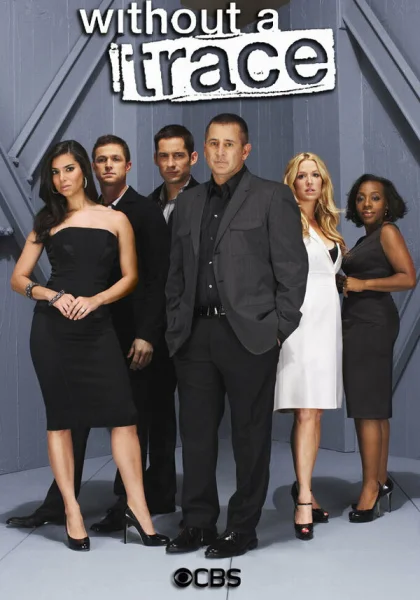  Без следа (2002)