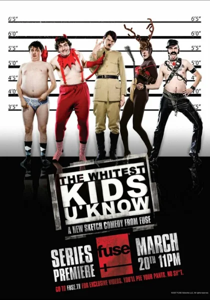  Городские приматы (2007)