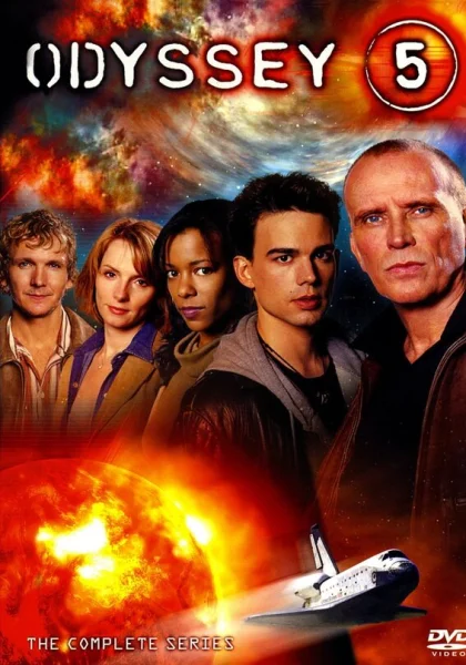 Одиссея 5 (2002)