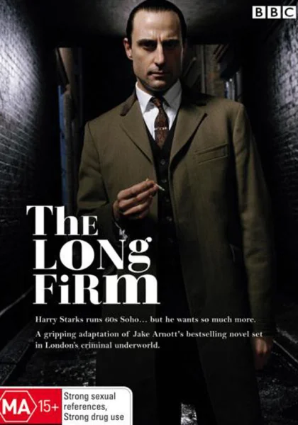  Подснежник (2004)