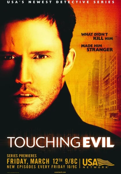  Прикосновение зла (2004)