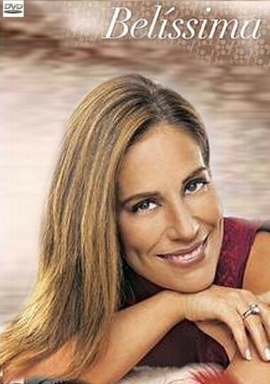  Белиссима (2005)