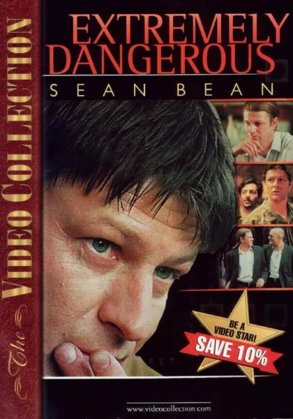  Особо опасен (1999)