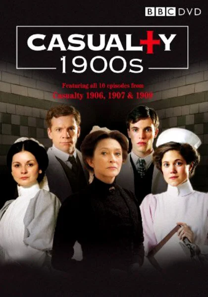  Лондонский госпиталь (2008)