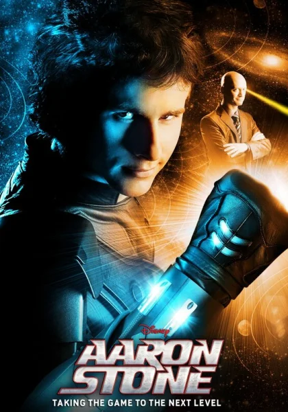  Настоящий Арон Стоун (2009)