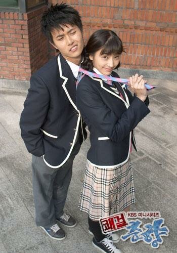  Восхитительная Чхун-хян (2005)