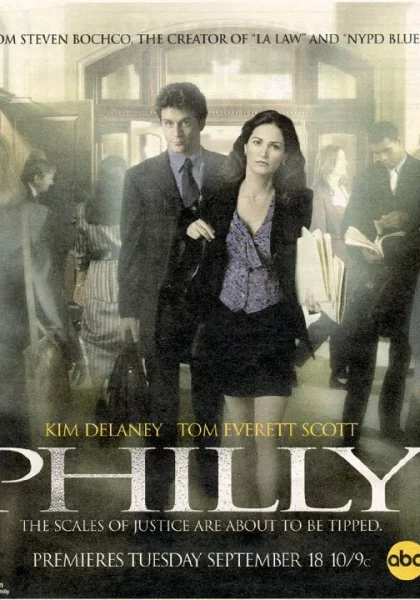  Филадельфия (2001)