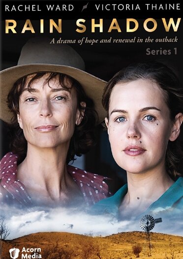  Тень дождя (2007)