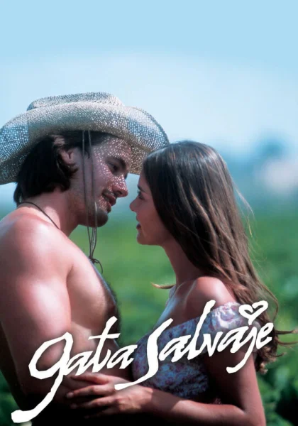  Дикая кошка (2002)