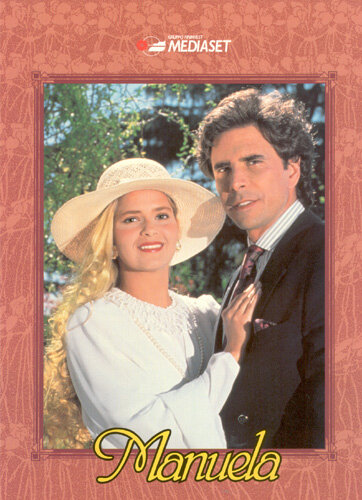  Мануэла (1991)