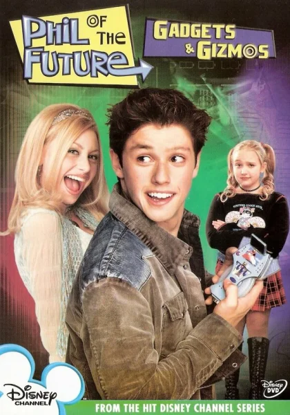  Фил из будущего (2004)