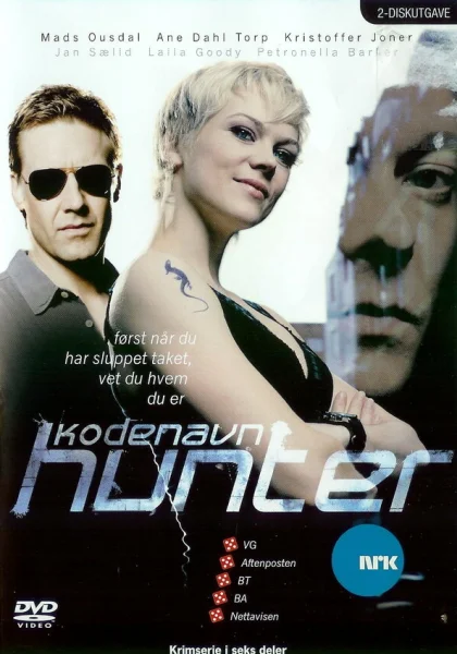  Под кодовым названием "Хантер" (2007)