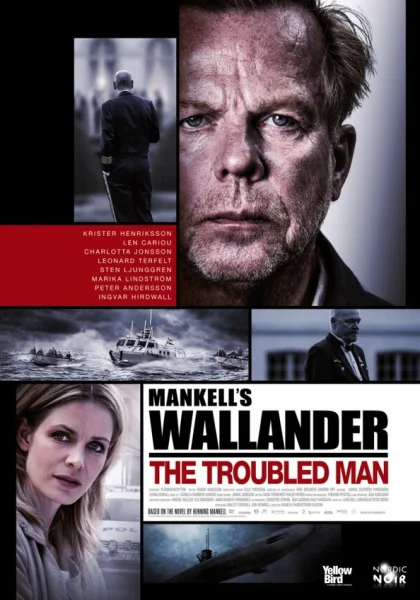  Валландер (2005)