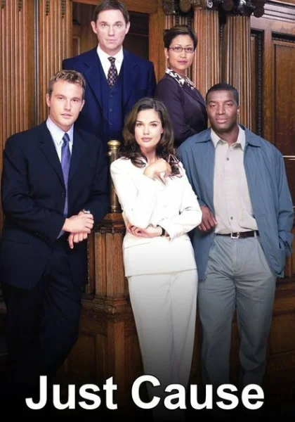  Правое дело (2001)