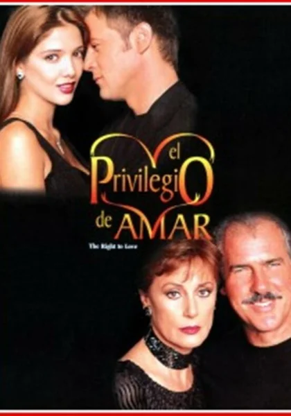  Привилегия любить (1998)