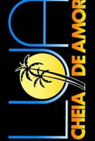  Полнолуние любви (1990)