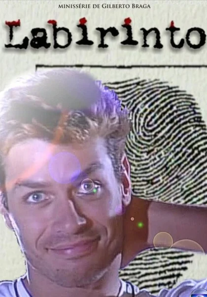  Лабиринт (1998)