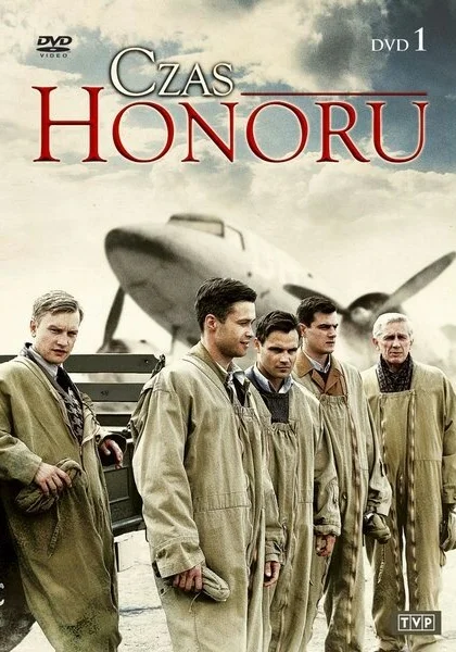  Время чести (2008)