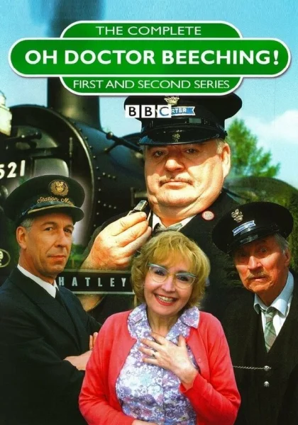  О, доктор Бичинг! (1995)