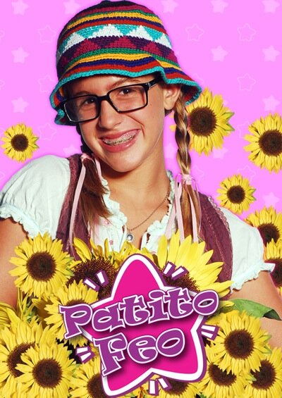  Гадкий утенок (2007)